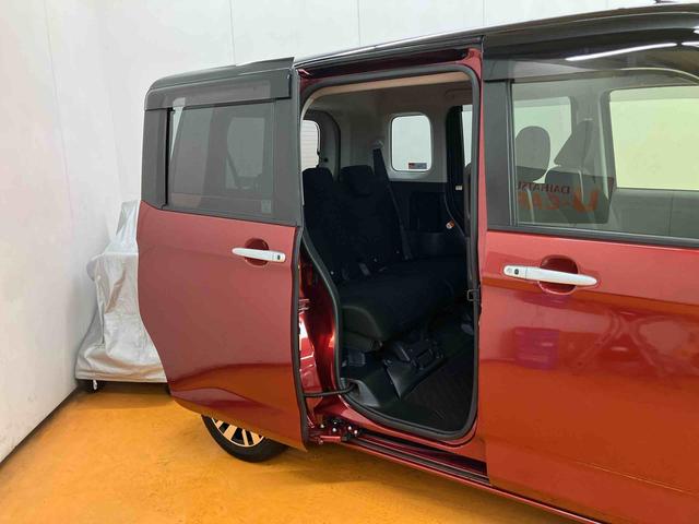 トールカスタムG9型ナビ/TV/DVD/BT/USB 全周囲カメラ 前後ドラレコ ETC ワイヤレス充電 LEDヘッドライト オートライト スマアシ 前後コーナーセンサー 電動駐車ブレーキ キーフリー アルミホイール(千葉県)の中古車