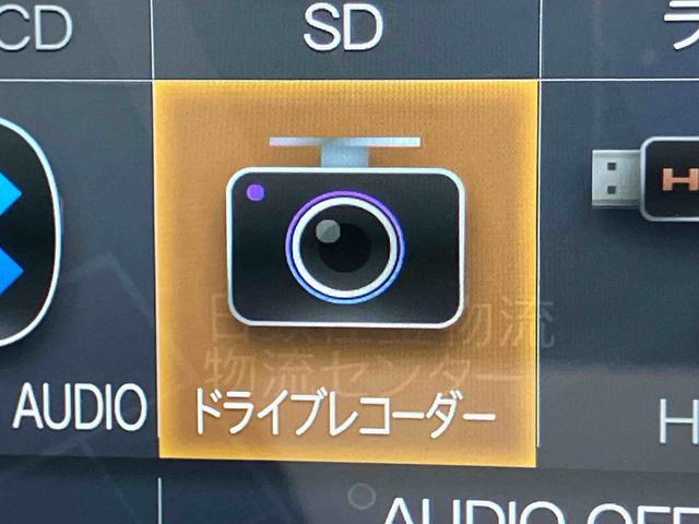 トールカスタムG9型ナビ/TV/DVD/BT/USB 全周囲カメラ 前後ドラレコ ETC ワイヤレス充電 LEDヘッドライト オートライト スマアシ 前後コーナーセンサー 電動駐車ブレーキ キーフリー アルミホイール(千葉県)の中古車