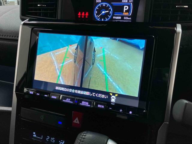 トールカスタムG9型ナビ/TV/DVD/BT/USB 全周囲カメラ 前後ドラレコ ETC ワイヤレス充電 LEDヘッドライト オートライト スマアシ 前後コーナーセンサー 電動駐車ブレーキ キーフリー アルミホイール(千葉県)の中古車