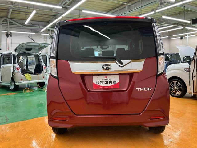 トールカスタムG9型ナビ/TV/DVD/BT/USB 全周囲カメラ 前後ドラレコ ETC ワイヤレス充電 LEDヘッドライト オートライト スマアシ 前後コーナーセンサー 電動駐車ブレーキ キーフリー アルミホイール(千葉県)の中古車