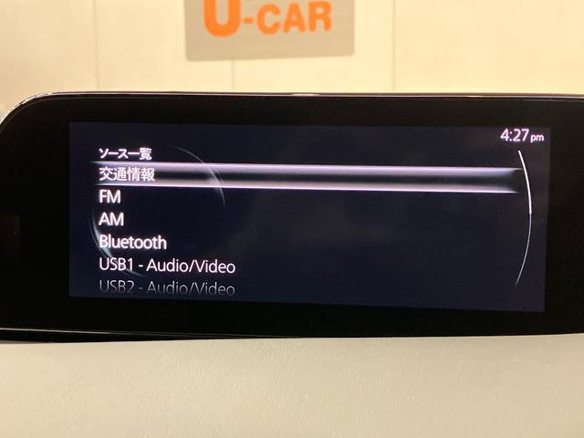 ＭＡＺＤＡ３ファストバック１５Ｓツーリングナビ／ＢＴ／ＴＶ／ＤＩＳＣ／全周囲カメラ／ステアスイッチ　前後ドラレコ　ＥＴＣ　１８インチアルミ　ＬＥＤ前ライト　スマートキー　ドライビングディスプレイ　自動追従クルコン　ＢＳＭ　衝突被害軽減ブレーキ（千葉県）の中古車