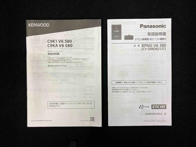 ＭＡＺＤＡ３ファストバック１５Ｓツーリングナビ／ＢＴ／ＴＶ／ＤＩＳＣ／全周囲カメラ／ステアスイッチ　前後ドラレコ　ＥＴＣ　１８インチアルミ　ＬＥＤ前ライト　スマートキー　ドライビングディスプレイ　自動追従クルコン　ＢＳＭ　衝突被害軽減ブレーキ（千葉県）の中古車