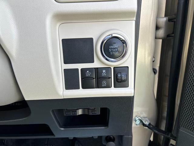 ムーヴキャンバスXメイクアップ SAII衝突回避支援ブレーキ・キーフリー・ナビ・バックカメラ・ETC・キーフリー・純正ホイールキャップ・エコアイドル・電動格納ミラー・オートエアコン・フォグランプ・(千葉県)の中古車