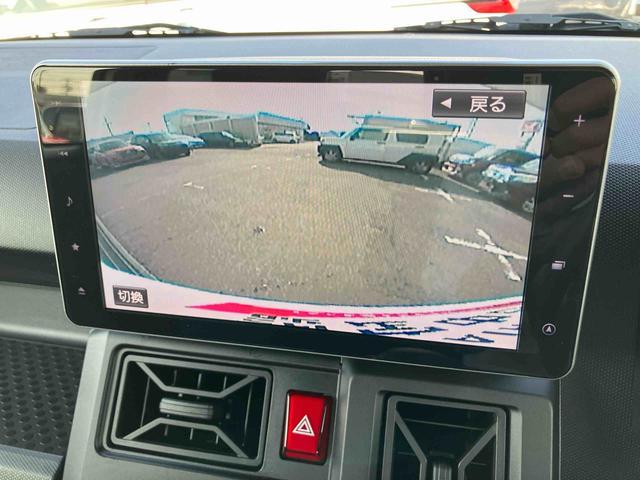 タフトXガラスルーフ 9型ナビ/TV/DVD/BT/USB バックカメラ 前後ドラレコ LEDヘッドランプ オートライト コ−ナ−センサー 電動駐車ブレーキ スマアシ ボタンスタート キーフリー オートA/C(千葉県)の中古車