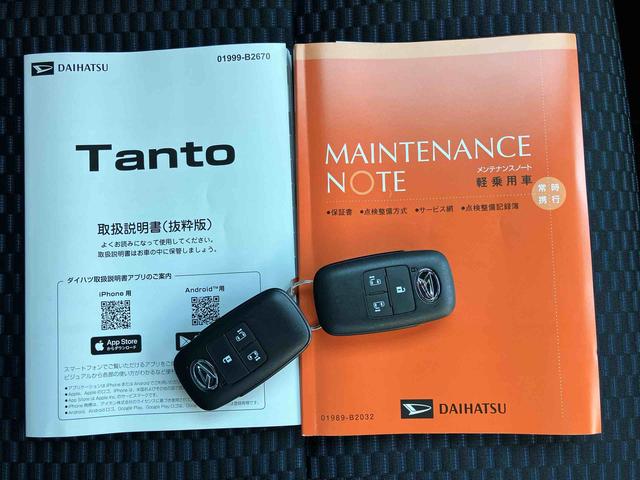 タントカスタムＲＳターボエンジン　両側パワースライドドア　オートライト　ＬＥＤヘッドライト　フォグランプ　コーナーセンサー（千葉県）の中古車