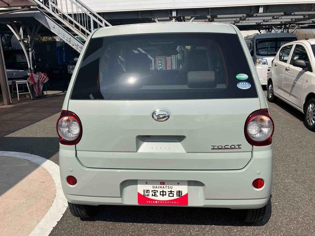 ミラトコットX SAIII衝突回避支援ブレーキ・キーフリー・LEDヘッドランプ・純正ホイールキャップ・エコアイドル・全方位カメラ・電動格納ミラー・パワーウィンドウ・運転席シートリフター・マニュアルエアコン・(千葉県)の中古車