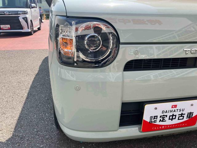 ミラトコットX SAIII衝突回避支援ブレーキ・キーフリー・LEDヘッドランプ・純正ホイールキャップ・エコアイドル・全方位カメラ・電動格納ミラー・パワーウィンドウ・運転席シートリフター・マニュアルエアコン・(千葉県)の中古車