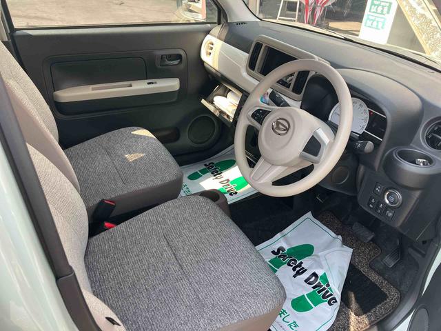 ミラトコットX SAIII衝突回避支援ブレーキ・キーフリー・LEDヘッドランプ・純正ホイールキャップ・エコアイドル・全方位カメラ・電動格納ミラー・パワーウィンドウ・運転席シートリフター・マニュアルエアコン・(千葉県)の中古車