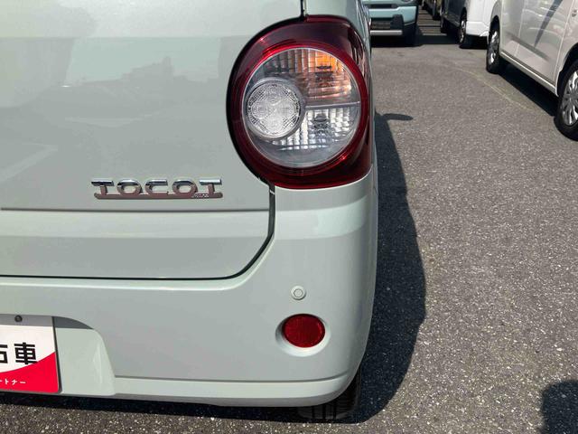 ミラトコットX SAIII衝突回避支援ブレーキ・キーフリー・LEDヘッドランプ・純正ホイールキャップ・エコアイドル・全方位カメラ・電動格納ミラー・パワーウィンドウ・運転席シートリフター・マニュアルエアコン・(千葉県)の中古車