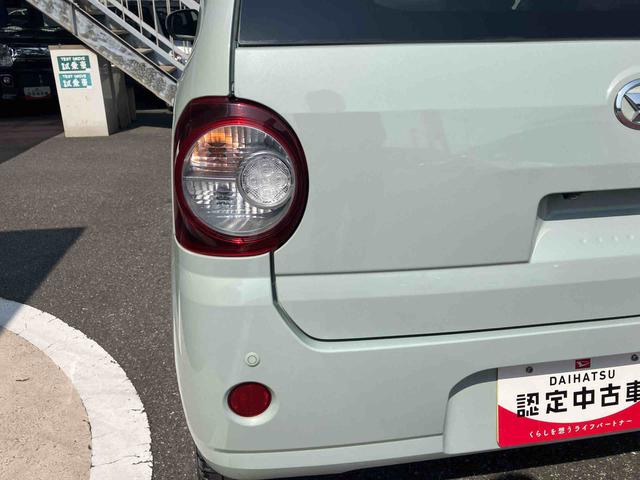 ミラトコットX SAIII衝突回避支援ブレーキ・キーフリー・LEDヘッドランプ・純正ホイールキャップ・エコアイドル・全方位カメラ・電動格納ミラー・パワーウィンドウ・運転席シートリフター・マニュアルエアコン・(千葉県)の中古車