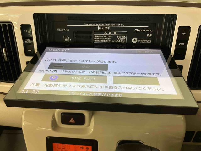 ムーヴキャンバスＧメイクアップＶＳ　ＳＡIIIパノラマカメラ連動８インチフルセグナビ　ＵＳＢ接続　ＨＤＭＩ接続　フロント．リヤドライブレコーダー連動　ＥＴＣ　置きラクボックス　運転席シートヒーター　ウインドシールドディアイサー（千葉県）の中古車