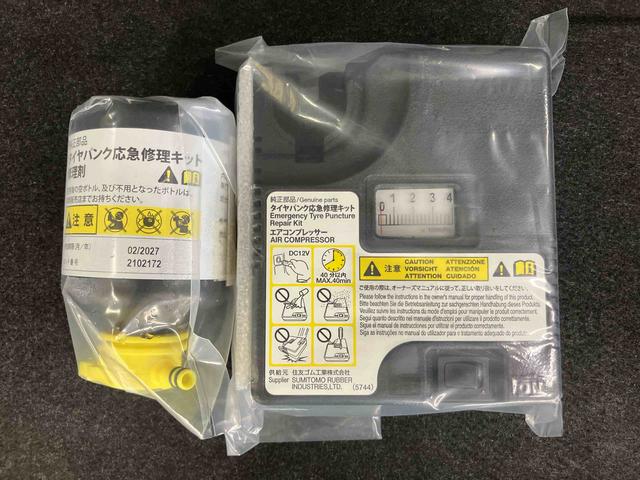 ムーヴキャンバスＧメイクアップＶＳ　ＳＡIIIパノラマカメラ連動８インチフルセグナビ　ＵＳＢ接続　ＨＤＭＩ接続　フロント．リヤドライブレコーダー連動　ＥＴＣ　置きラクボックス　運転席シートヒーター　ウインドシールドディアイサー（千葉県）の中古車