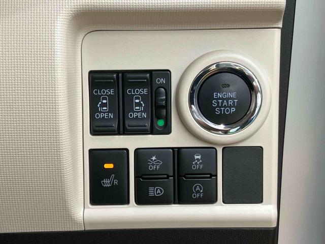 ムーヴキャンバスＧメイクアップＶＳ　ＳＡIIIパノラマカメラ連動８インチフルセグナビ　ＵＳＢ接続　ＨＤＭＩ接続　フロント．リヤドライブレコーダー連動　ＥＴＣ　置きラクボックス　運転席シートヒーター　ウインドシールドディアイサー（千葉県）の中古車