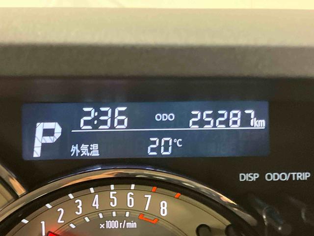 ムーヴキャンバスＧメイクアップＶＳ　ＳＡIIIパノラマカメラ連動８インチフルセグナビ　ＵＳＢ接続　ＨＤＭＩ接続　フロント．リヤドライブレコーダー連動　ＥＴＣ　置きラクボックス　運転席シートヒーター　ウインドシールドディアイサー（千葉県）の中古車