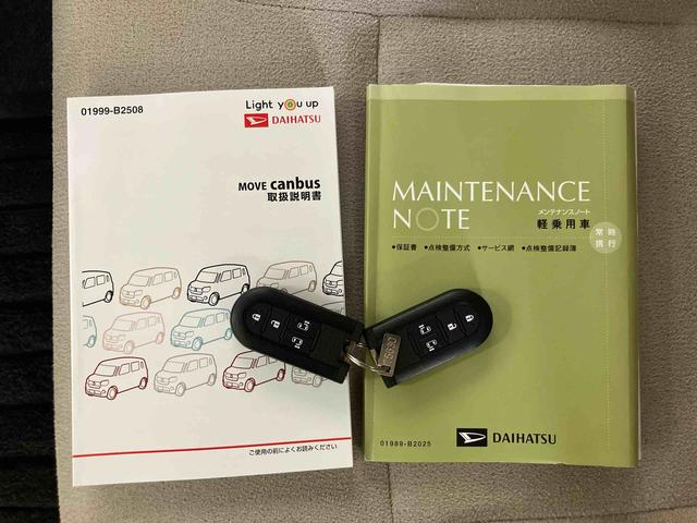 ムーヴキャンバスＧメイクアップＶＳ　ＳＡIIIパノラマカメラ連動８インチフルセグナビ　ＵＳＢ接続　ＨＤＭＩ接続　フロント．リヤドライブレコーダー連動　ＥＴＣ　置きラクボックス　運転席シートヒーター　ウインドシールドディアイサー（千葉県）の中古車