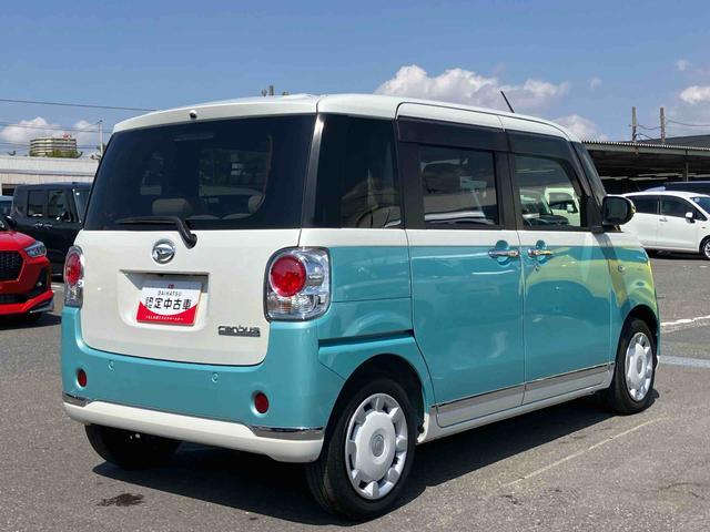 ムーヴキャンバスＧメイクアップＶＳ　ＳＡIII８型ナビ／ＴＶ／ＤＶＤ／ＢＴ／ＵＳＢ　全周囲カメラ　前後ドラレコ　ＥＴＣ　運転席シートヒーター　ＬＥＤヘッドライト　オートライト　スマアシ　置き楽ＢＯＸ　フロントガラスディアイサー　両側電動スライド（千葉県）の中古車