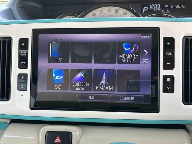 ムーヴキャンバスＧメイクアップＶＳ　ＳＡIII８型ナビ／ＴＶ／ＤＶＤ／ＢＴ／ＵＳＢ　全周囲カメラ　前後ドラレコ　ＥＴＣ　運転席シートヒーター　ＬＥＤヘッドライト　オートライト　スマアシ　置き楽ＢＯＸ　フロントガラスディアイサー　両側電動スライド（千葉県）の中古車