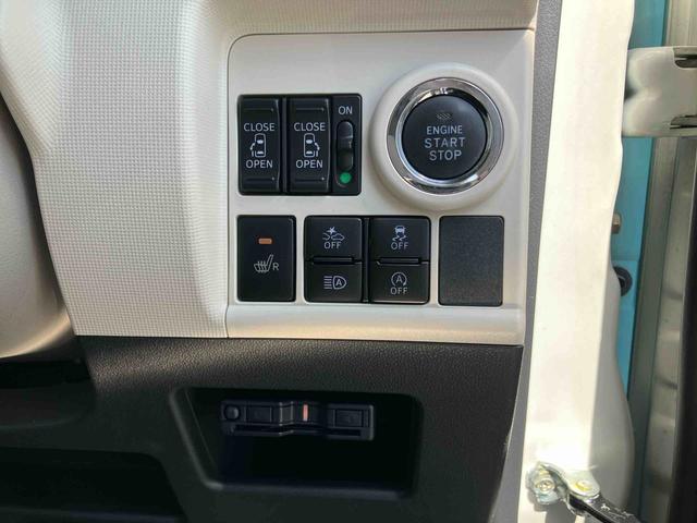 ムーヴキャンバスＧメイクアップＶＳ　ＳＡIII８型ナビ／ＴＶ／ＤＶＤ／ＢＴ／ＵＳＢ　全周囲カメラ　前後ドラレコ　ＥＴＣ　運転席シートヒーター　ＬＥＤヘッドライト　オートライト　スマアシ　置き楽ＢＯＸ　フロントガラスディアイサー　両側電動スライド（千葉県）の中古車