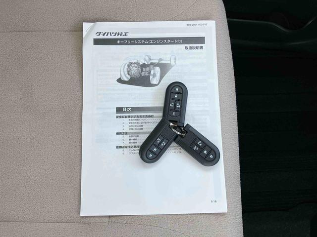 ムーヴキャンバスＧメイクアップＶＳ　ＳＡIII８型ナビ／ＴＶ／ＤＶＤ／ＢＴ／ＵＳＢ　全周囲カメラ　前後ドラレコ　ＥＴＣ　運転席シートヒーター　ＬＥＤヘッドライト　オートライト　スマアシ　置き楽ＢＯＸ　フロントガラスディアイサー　両側電動スライド（千葉県）の中古車