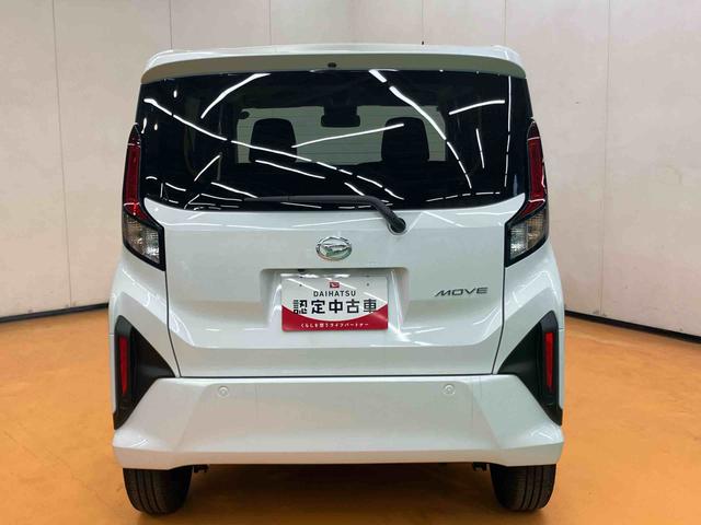 ムーヴRS衝突回避支援 横滑り防止装置 アダプティブクルーズコントロール オートブレーキホールド付き電動パーキング 前後コーナーセンサー プッシュエンジンスタート キーフリーシステム アイドリングストップ(千葉県)の中古車