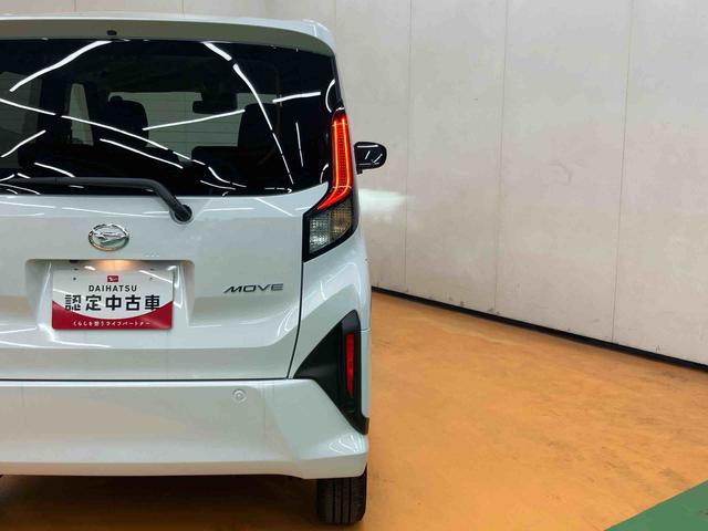 ムーヴRS衝突回避支援 横滑り防止装置 アダプティブクルーズコントロール オートブレーキホールド付き電動パーキング 前後コーナーセンサー プッシュエンジンスタート キーフリーシステム アイドリングストップ(千葉県)の中古車