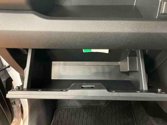 ムーヴRS衝突回避支援 横滑り防止装置 アダプティブクルーズコントロール オートブレーキホールド付き電動パーキング 前後コーナーセンサー プッシュエンジンスタート キーフリーシステム アイドリングストップ(千葉県)の中古車