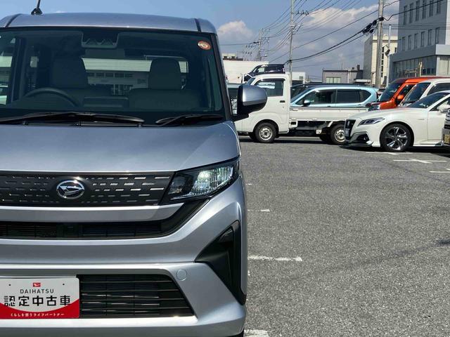 ムーヴXバックカメラ/ステアリングスイッチ 左側電動スライドドア LEDヘッドライト スマートキー オートエアコン オート格納ドアミラー オートライト/ハイビーム コーナーセンサー 衝突被害軽減ブレーキ(千葉県)の中古車