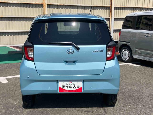 ミライースX SAIIILEDヘッドライト 電動格納ドアミラー リヤワイパー プライバシーガラス リヤシートヘッドレスト オートライト キーレス セキュリティアラーム 横滑り防止装置 コーナーセンサー 衝突被害軽減ブレーキ(千葉県)の中古車