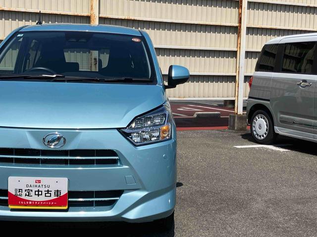 ミライースX SAIIILEDヘッドライト 電動格納ドアミラー リヤワイパー プライバシーガラス リヤシートヘッドレスト オートライト キーレス セキュリティアラーム 横滑り防止装置 コーナーセンサー 衝突被害軽減ブレーキ(千葉県)の中古車