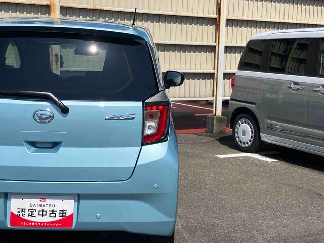 ミライースX SAIIILEDヘッドライト 電動格納ドアミラー リヤワイパー プライバシーガラス リヤシートヘッドレスト オートライト キーレス セキュリティアラーム 横滑り防止装置 コーナーセンサー 衝突被害軽減ブレーキ(千葉県)の中古車