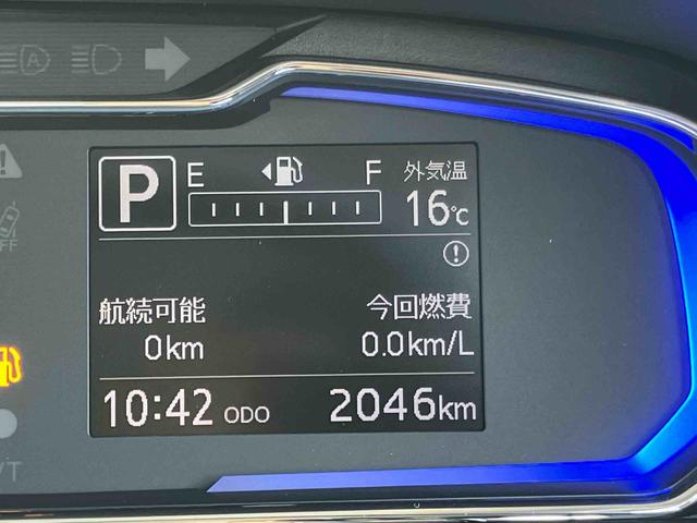 ミライースX SAIIILEDヘッドライト 電動格納ドアミラー リヤワイパー プライバシーガラス リヤシートヘッドレスト オートライト キーレス セキュリティアラーム 横滑り防止装置 コーナーセンサー 衝突被害軽減ブレーキ(千葉県)の中古車