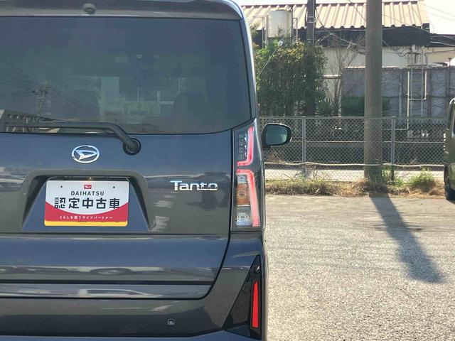 タントカスタムRSリミテッドターボエンジン 両側パワスラ 15インチアルミ LEDライト&フォグ ETC バックカメラ シートヒーター 電動駐車ブレーキ 上下2段調節式デッキボード 自動追従クルコン 衝突被害軽減ブレーキ(千葉県)の中古車