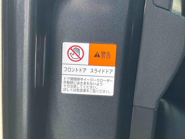 タントカスタムRSリミテッドターボエンジン 両側パワスラ 15インチアルミ LEDライト&フォグ ETC バックカメラ シートヒーター 電動駐車ブレーキ 上下2段調節式デッキボード 自動追従クルコン 衝突被害軽減ブレーキ(千葉県)の中古車