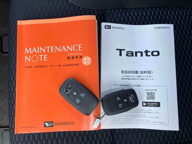 タントカスタムRSリミテッドターボエンジン 両側パワスラ 15インチアルミ LEDライト&フォグ ETC バックカメラ シートヒーター 電動駐車ブレーキ 上下2段調節式デッキボード 自動追従クルコン 衝突被害軽減ブレーキ(千葉県)の中古車