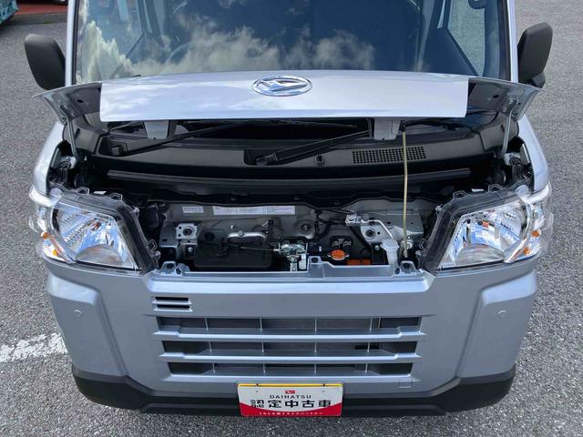 ハイゼットカーゴデラックス衝突被害軽減ブレーキ コーナーセンサー オートライト プライバシーガラス フロントパワーウィンドウ オーバーヘッドシェルフ スピーカー一体型AM・FMラジオ キーレスエントリー アイドリングストップ(千葉県)の中古車