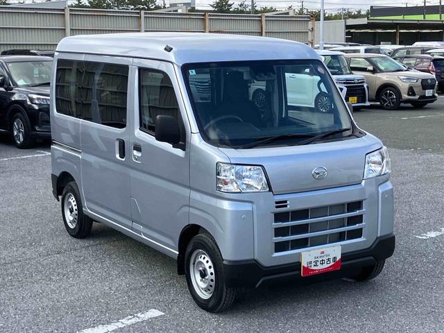 ハイゼットカーゴデラックス衝突被害軽減ブレーキ コーナーセンサー オートライト プライバシーガラス フロントパワーウィンドウ オーバーヘッドシェルフ スピーカー一体型AM・FMラジオ キーレスエントリー アイドリングストップ(千葉県)の中古車