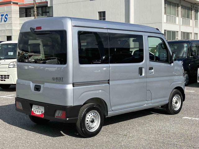 ハイゼットカーゴデラックス衝突被害軽減ブレーキ コーナーセンサー オートライト プライバシーガラス フロントパワーウィンドウ オーバーヘッドシェルフ スピーカー一体型AM・FMラジオ キーレスエントリー アイドリングストップ(千葉県)の中古車