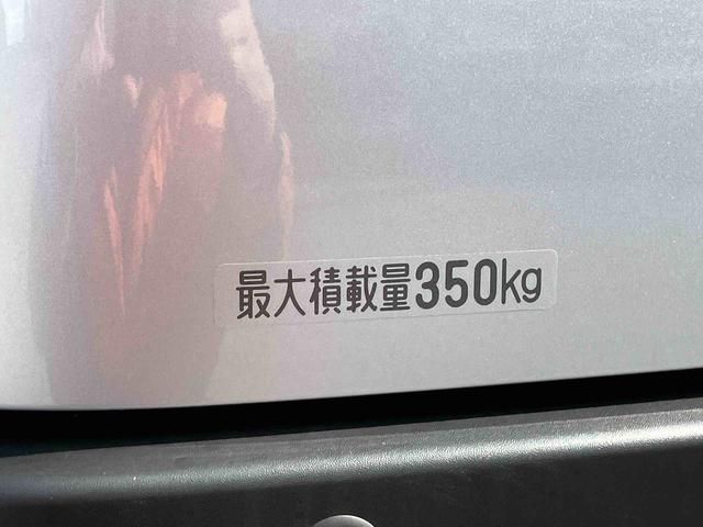 ハイゼットカーゴデラックス衝突被害軽減ブレーキ コーナーセンサー オートライト プライバシーガラス フロントパワーウィンドウ オーバーヘッドシェルフ スピーカー一体型AM・FMラジオ キーレスエントリー アイドリングストップ(千葉県)の中古車