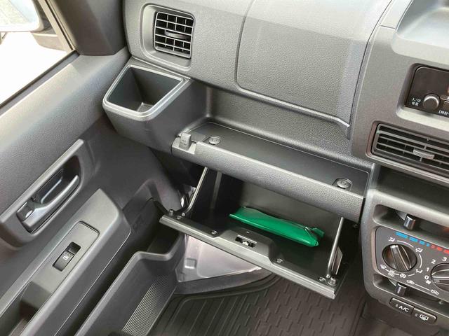 ハイゼットカーゴデラックス衝突被害軽減ブレーキ コーナーセンサー オートライト プライバシーガラス フロントパワーウィンドウ オーバーヘッドシェルフ スピーカー一体型AM・FMラジオ キーレスエントリー アイドリングストップ(千葉県)の中古車