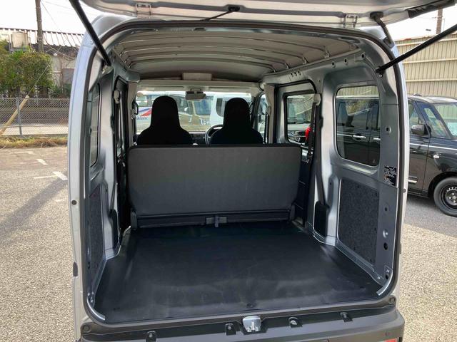 ハイゼットカーゴデラックス衝突被害軽減ブレーキ コーナーセンサー オートライト プライバシーガラス フロントパワーウィンドウ オーバーヘッドシェルフ スピーカー一体型AM・FMラジオ キーレスエントリー アイドリングストップ(千葉県)の中古車