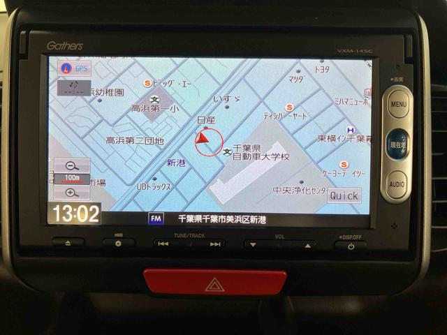 Ｎ−ＢＯＸＧ　ＳＳパッケージバックカメラ連動ナビ　両側電動スライドドア　マニュアルレベリング機能付ハロゲンヘッドライト　横滑り防止装置　チルトステアリング　運転席シートリフター　バニティーミラー付き左右サンバイザー（千葉県）の中古車