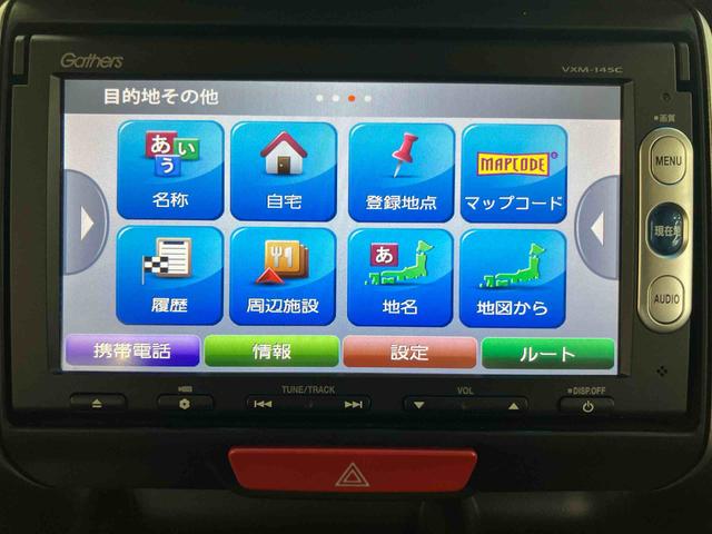 Ｎ−ＢＯＸＧ　ＳＳパッケージバックカメラ連動ナビ　両側電動スライドドア　マニュアルレベリング機能付ハロゲンヘッドライト　横滑り防止装置　チルトステアリング　運転席シートリフター　バニティーミラー付き左右サンバイザー（千葉県）の中古車