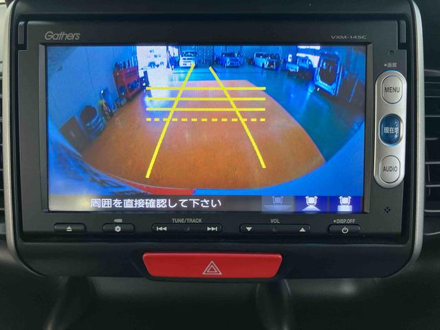 Ｎ−ＢＯＸＧ　ＳＳパッケージバックカメラ連動ナビ　両側電動スライドドア　マニュアルレベリング機能付ハロゲンヘッドライト　横滑り防止装置　チルトステアリング　運転席シートリフター　バニティーミラー付き左右サンバイザー（千葉県）の中古車