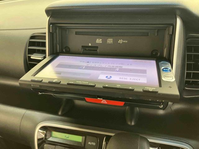 Ｎ−ＢＯＸＧ　ＳＳパッケージバックカメラ連動ナビ　両側電動スライドドア　マニュアルレベリング機能付ハロゲンヘッドライト　横滑り防止装置　チルトステアリング　運転席シートリフター　バニティーミラー付き左右サンバイザー（千葉県）の中古車