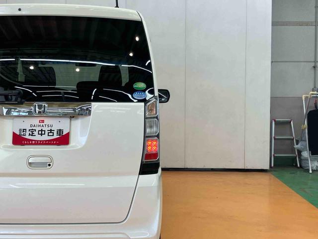Ｎ−ＢＯＸＧ　ＳＳパッケージバックカメラ連動ナビ　両側電動スライドドア　マニュアルレベリング機能付ハロゲンヘッドライト　横滑り防止装置　チルトステアリング　運転席シートリフター　バニティーミラー付き左右サンバイザー（千葉県）の中古車