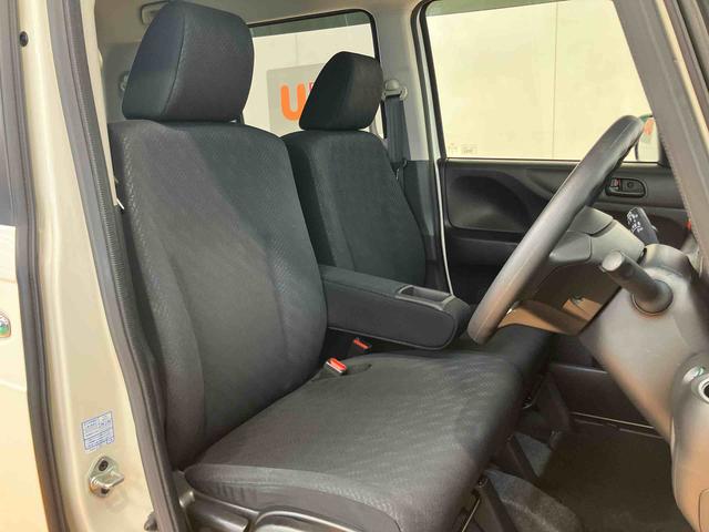 Ｎ−ＢＯＸＧ　ＳＳパッケージバックカメラ連動ナビ　両側電動スライドドア　マニュアルレベリング機能付ハロゲンヘッドライト　横滑り防止装置　チルトステアリング　運転席シートリフター　バニティーミラー付き左右サンバイザー（千葉県）の中古車