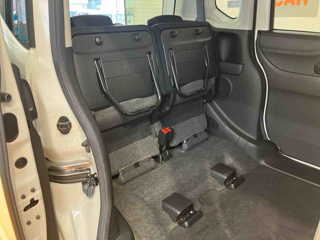 Ｎ−ＢＯＸＧ　ＳＳパッケージバックカメラ連動ナビ　両側電動スライドドア　マニュアルレベリング機能付ハロゲンヘッドライト　横滑り防止装置　チルトステアリング　運転席シートリフター　バニティーミラー付き左右サンバイザー（千葉県）の中古車