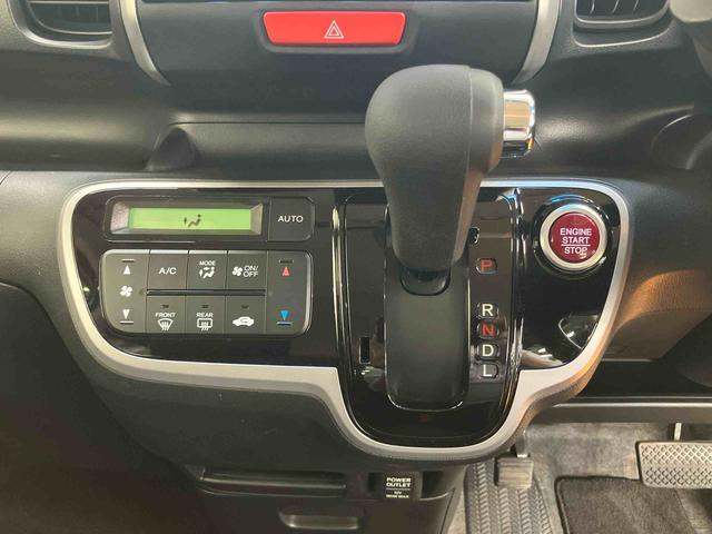 Ｎ−ＢＯＸＧ　ＳＳパッケージバックカメラ連動ナビ　両側電動スライドドア　マニュアルレベリング機能付ハロゲンヘッドライト　横滑り防止装置　チルトステアリング　運転席シートリフター　バニティーミラー付き左右サンバイザー（千葉県）の中古車