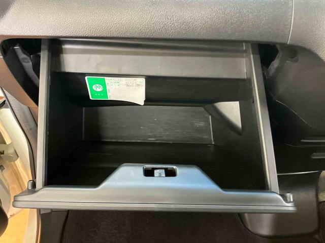 Ｎ−ＢＯＸＧ　ＳＳパッケージバックカメラ連動ナビ　両側電動スライドドア　マニュアルレベリング機能付ハロゲンヘッドライト　横滑り防止装置　チルトステアリング　運転席シートリフター　バニティーミラー付き左右サンバイザー（千葉県）の中古車