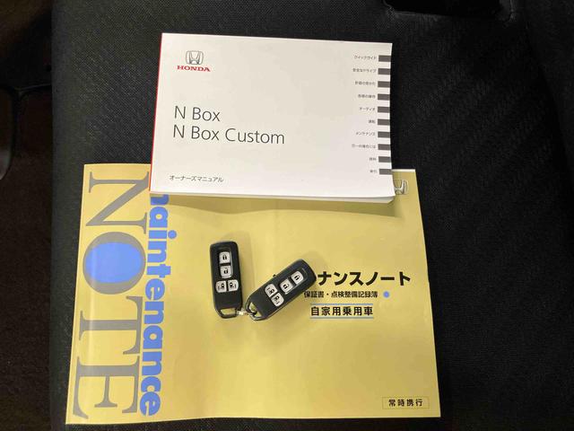 Ｎ−ＢＯＸＧ　ＳＳパッケージバックカメラ連動ナビ　両側電動スライドドア　マニュアルレベリング機能付ハロゲンヘッドライト　横滑り防止装置　チルトステアリング　運転席シートリフター　バニティーミラー付き左右サンバイザー（千葉県）の中古車